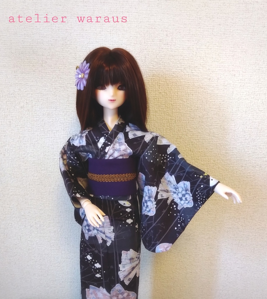 浴衣(1/3サイズ)