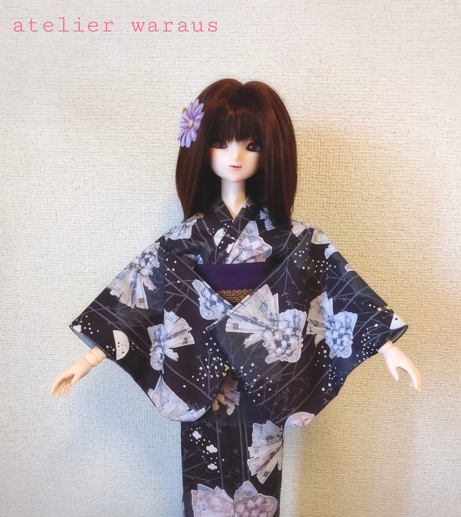 浴衣(1/3サイズ)