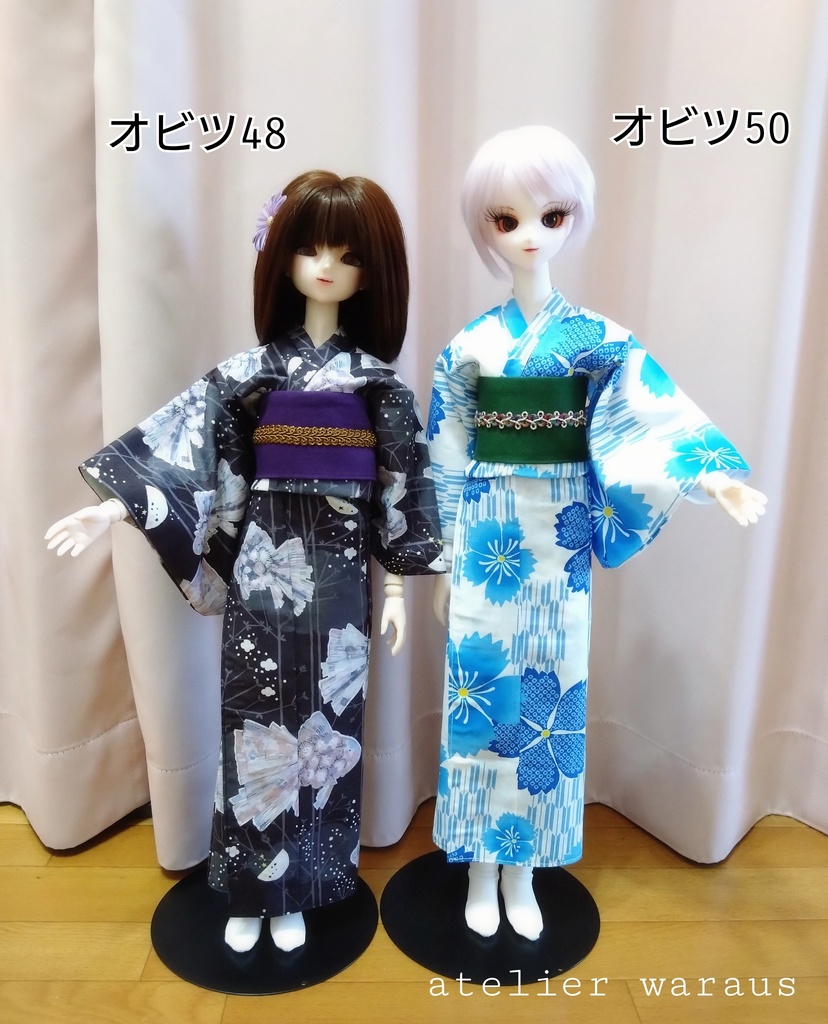 浴衣(1/3サイズ)