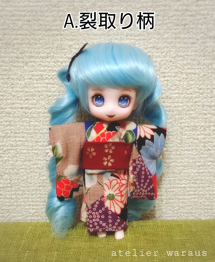 着物(ねんどろいどどーる)