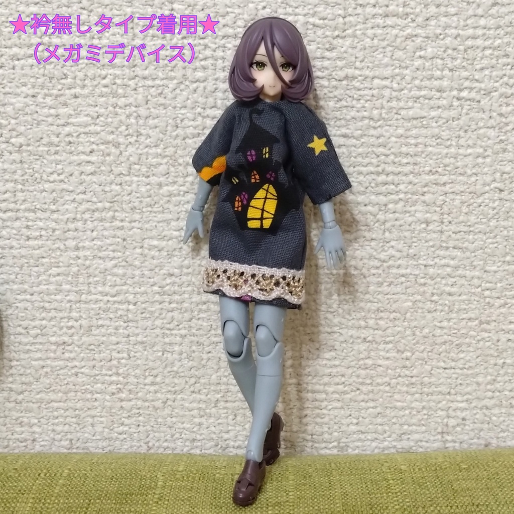 2026ハロウィンシャツワンピース