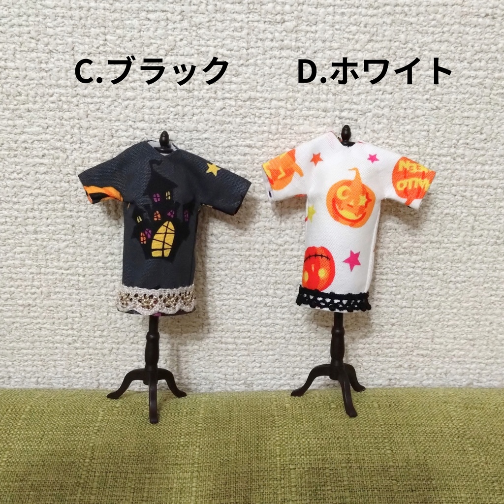 2026ハロウィンシャツワンピース