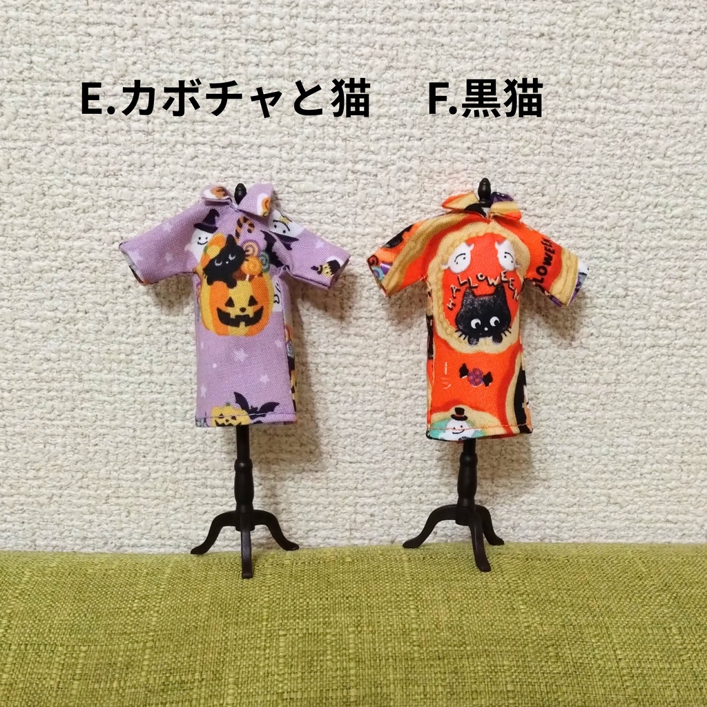 2026ハロウィンシャツワンピース
