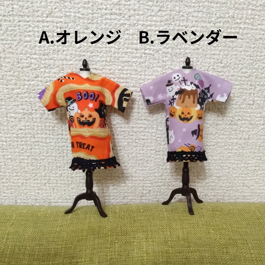 2026ハロウィンシャツワンピース