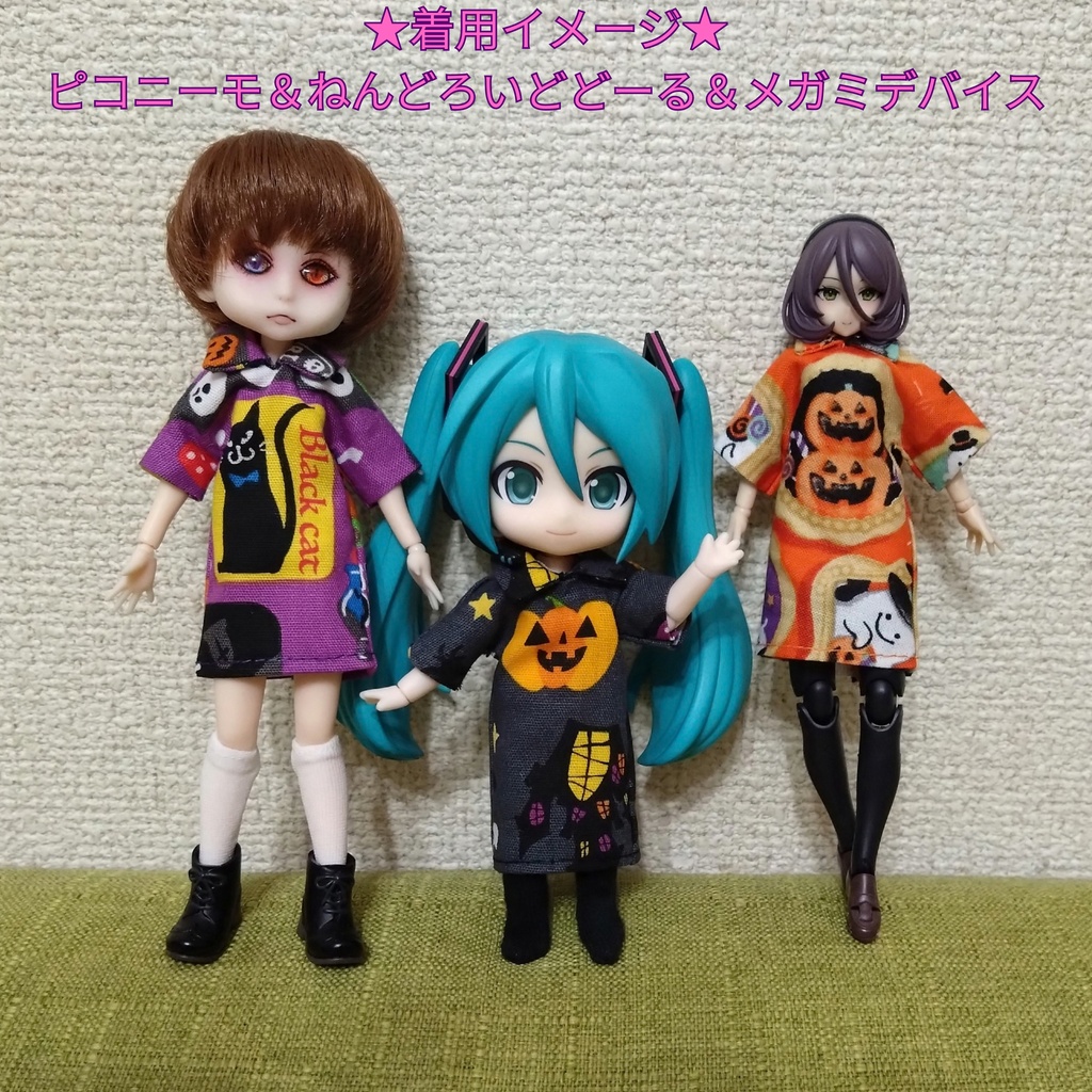 2026ハロウィンシャツワンピース