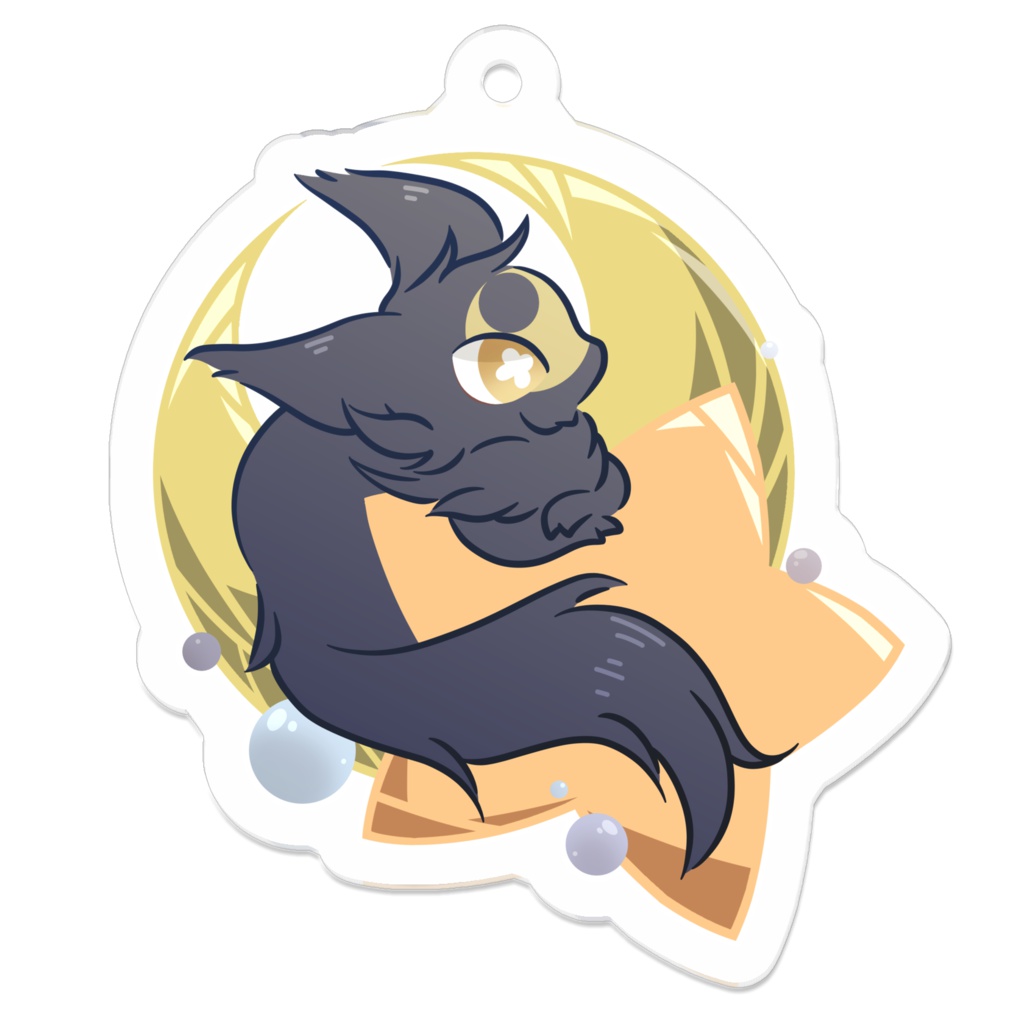 よるのけだまきーほるだー