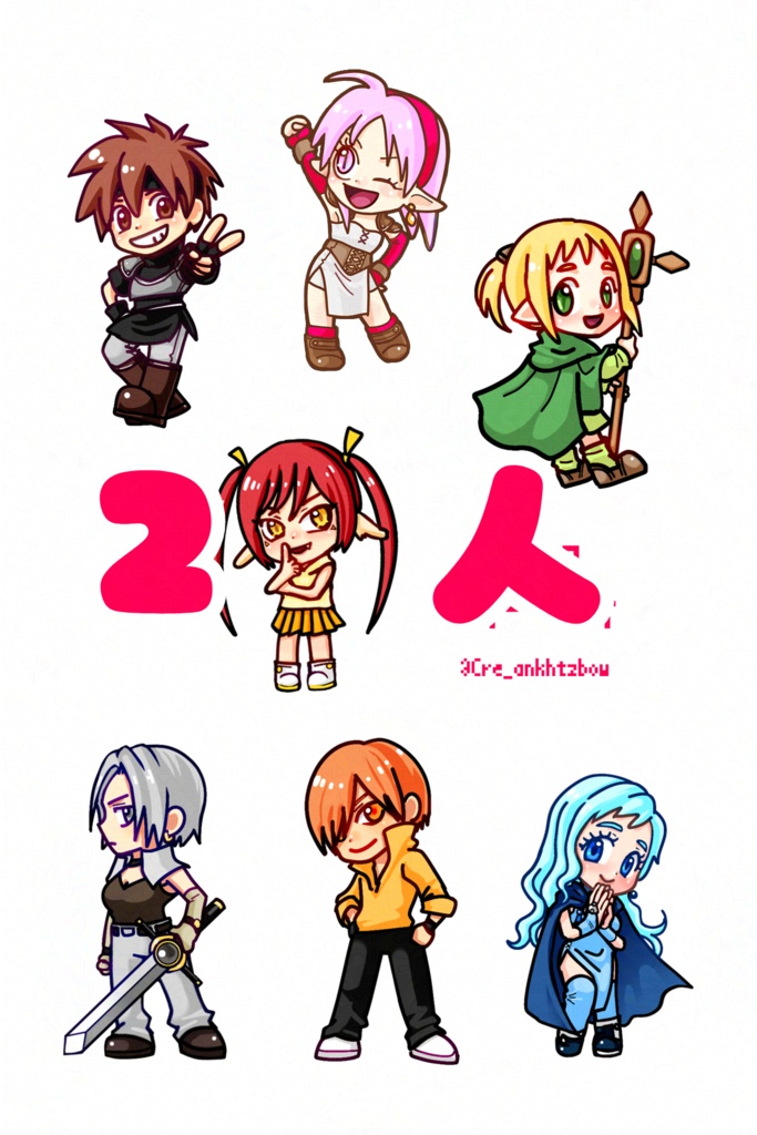 【予約受付】2人分✦まとめ割アクスタ