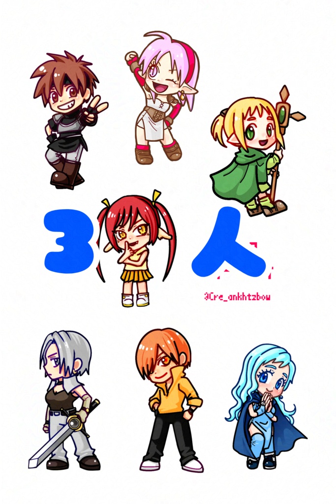 【予約受付】3人分✦まとめ割アクスタ
