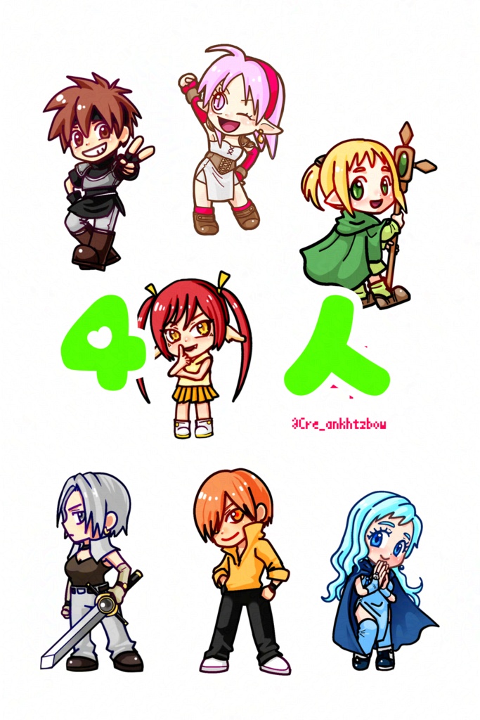 【予約受付】4人分✦まとめ割アクスタ