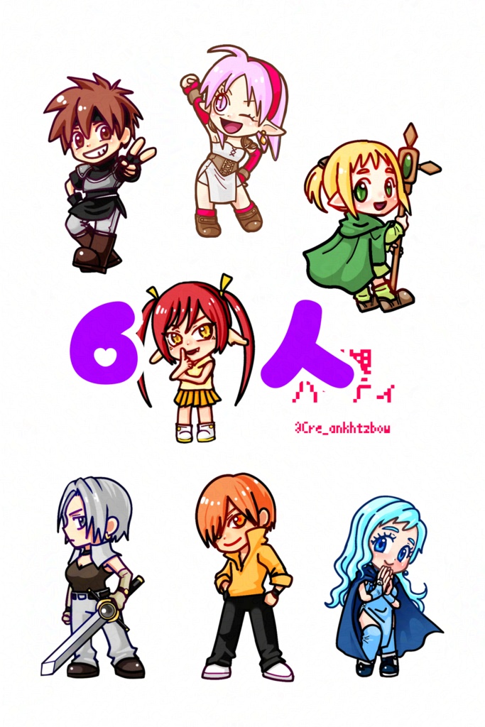 【予約受付】6人分✦まとめ割アクスタ