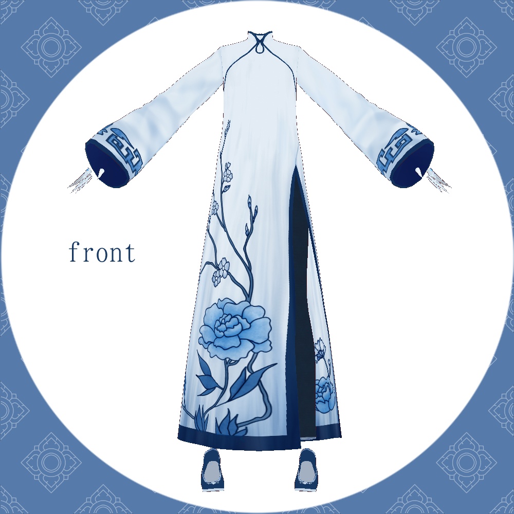 中華風ドレスパンツ