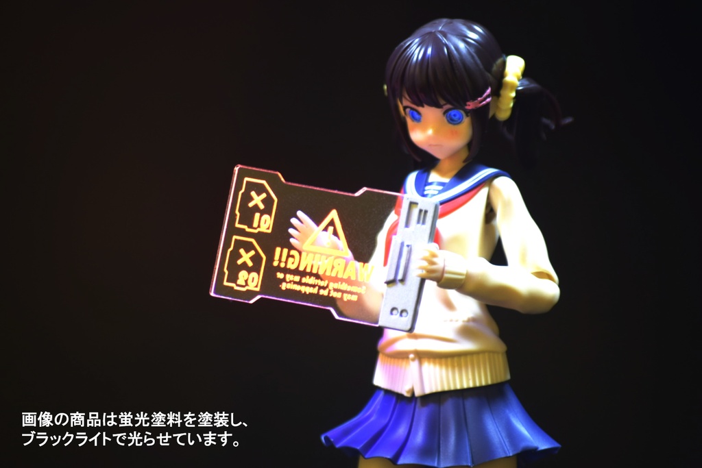 近未来タブレット端末