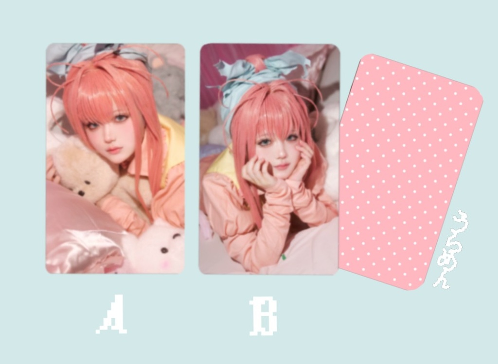 カード