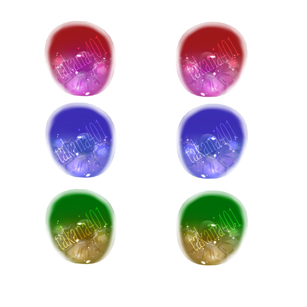 動く!きらきらアイテクスチャ