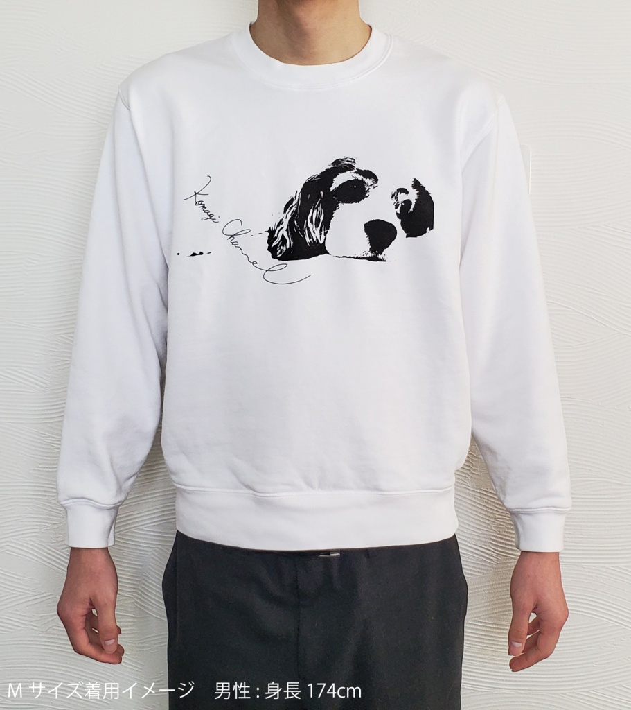 モノクロこむぎさんスウェット