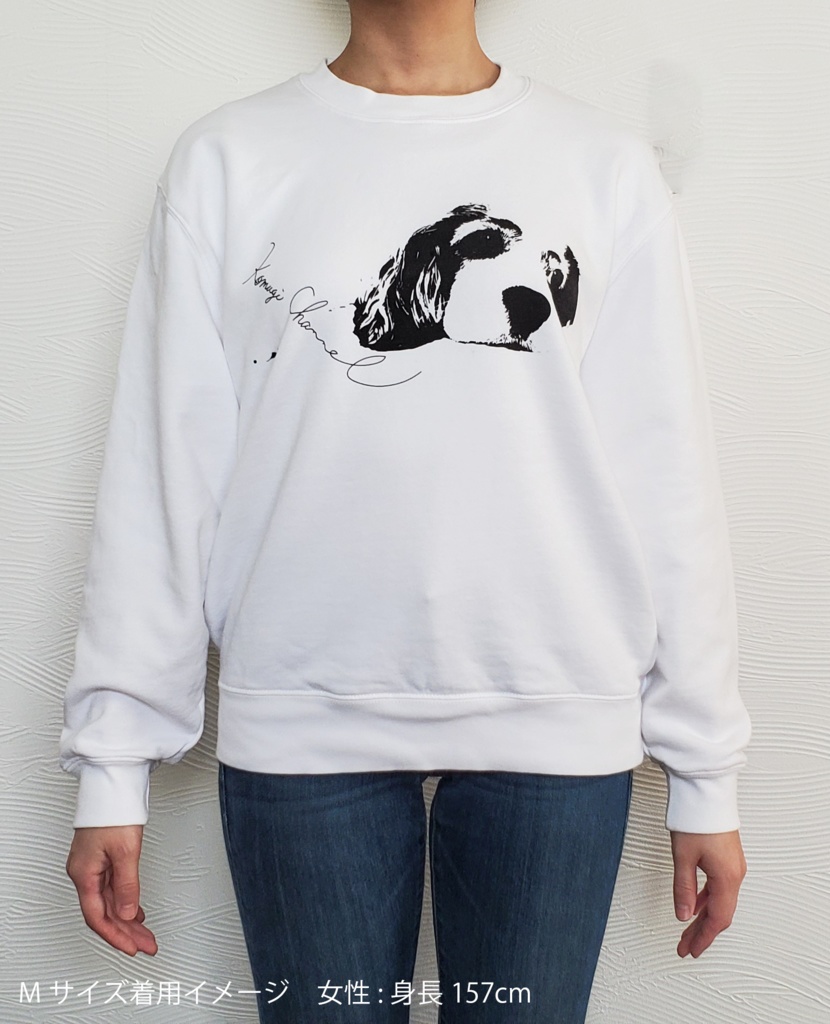 モノクロこむぎさんスウェット