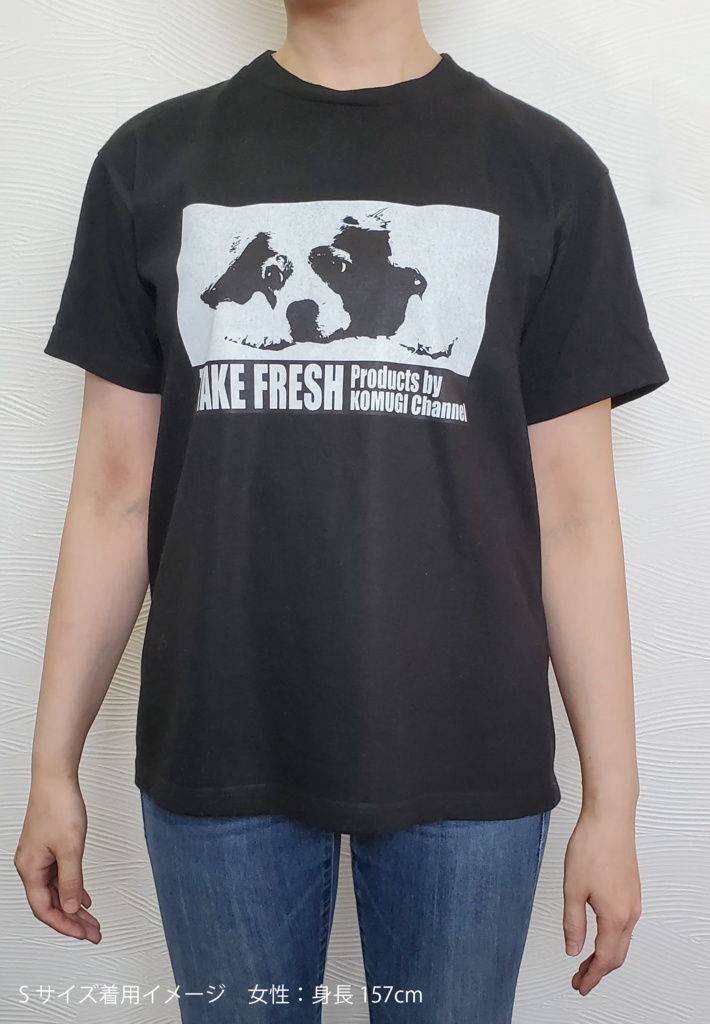 【ロゴあり】こむぎさんのシルエット ブラックT