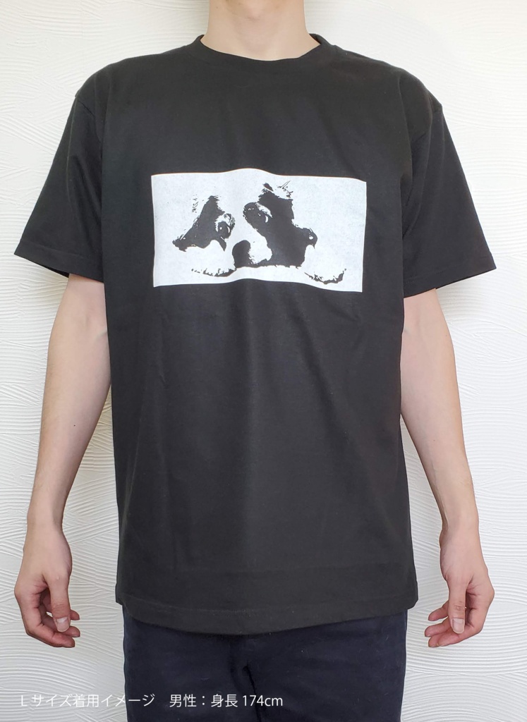 【ロゴあり】こむぎさんのシルエット ブラックT