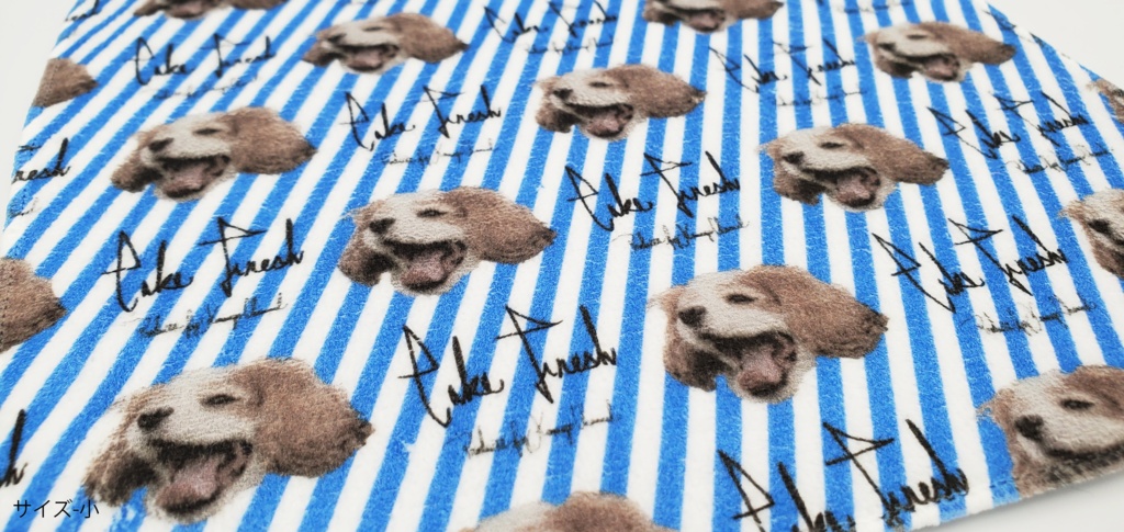 こむぎさんのロゴタオル