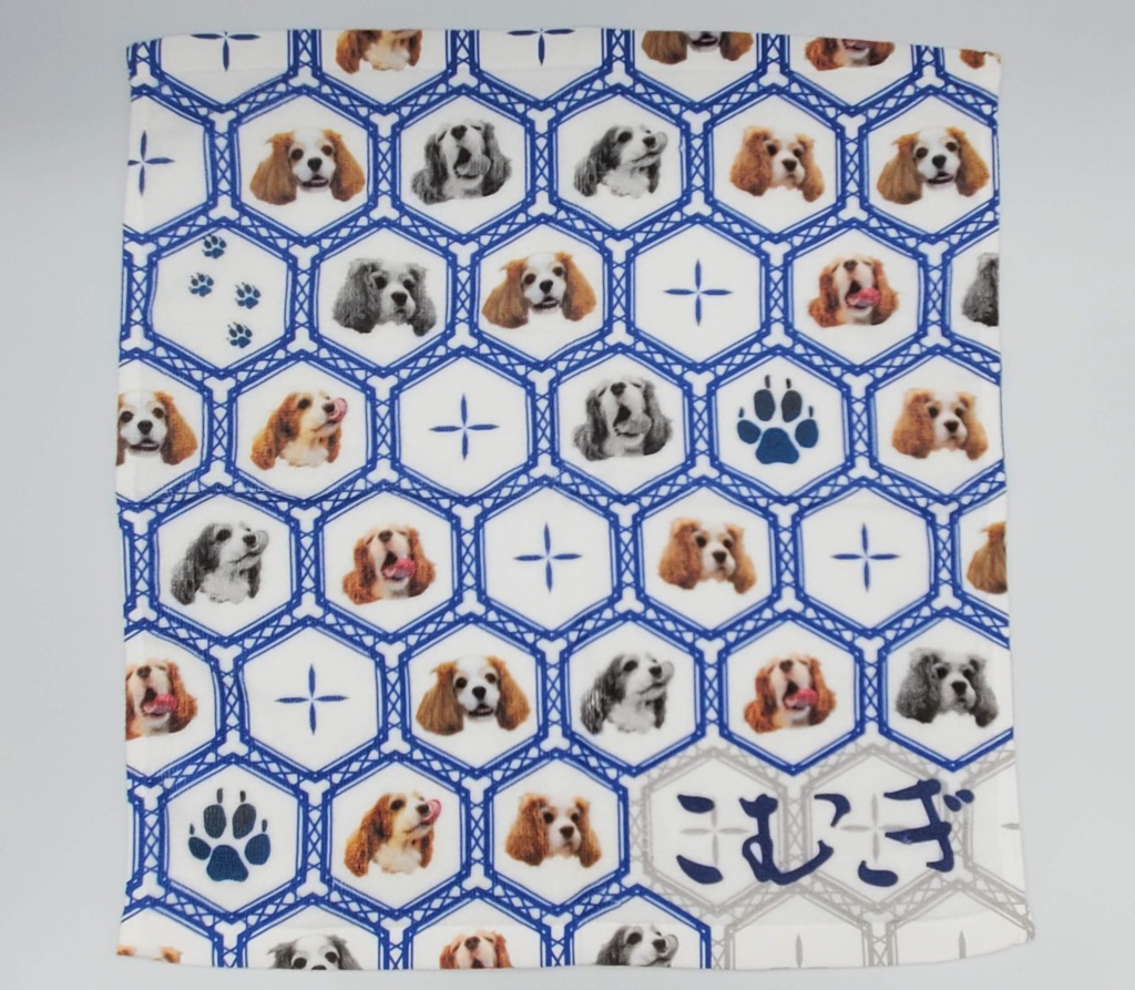 亀甲こむぎ柄タオル【群青】