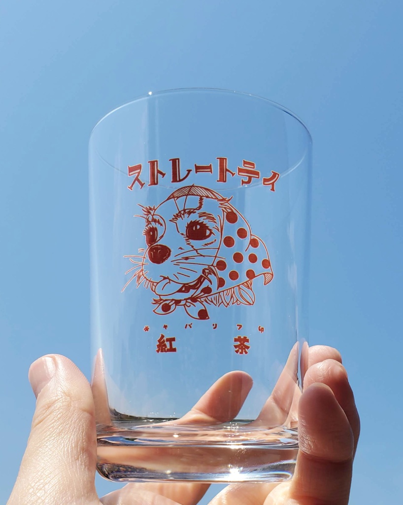 こむぎさんのレトログラス《赤・ストレートティ》