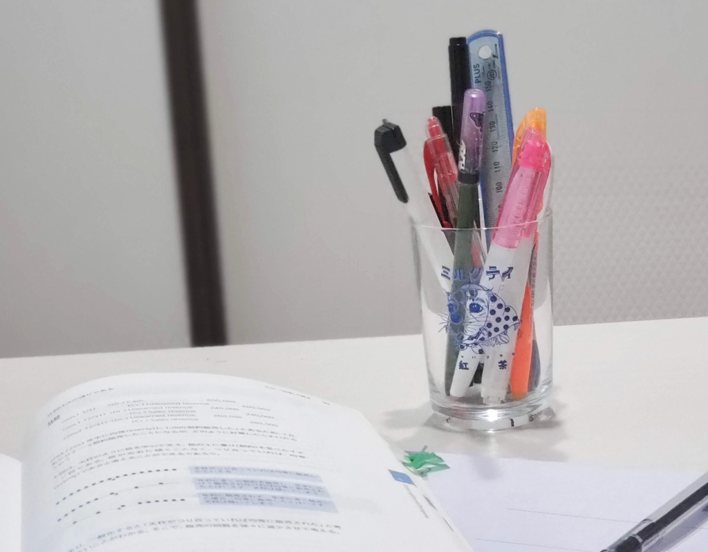 こむぎさんのレトログラス《青・ミルクティ》