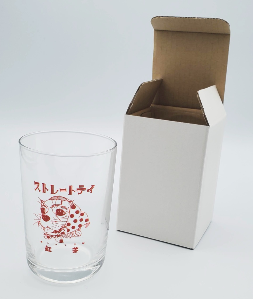 こむぎさんのレトログラス《青・ミルクティ》