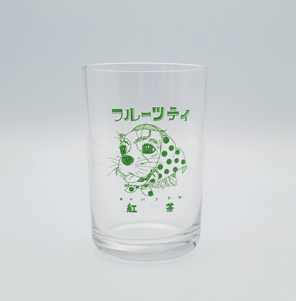 こむぎさんのレトログラス《4色セット》