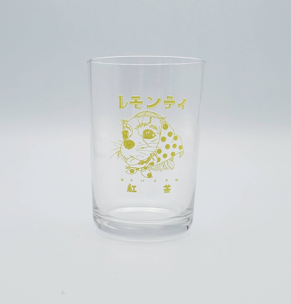 こむぎさんのレトログラス《4色セット》