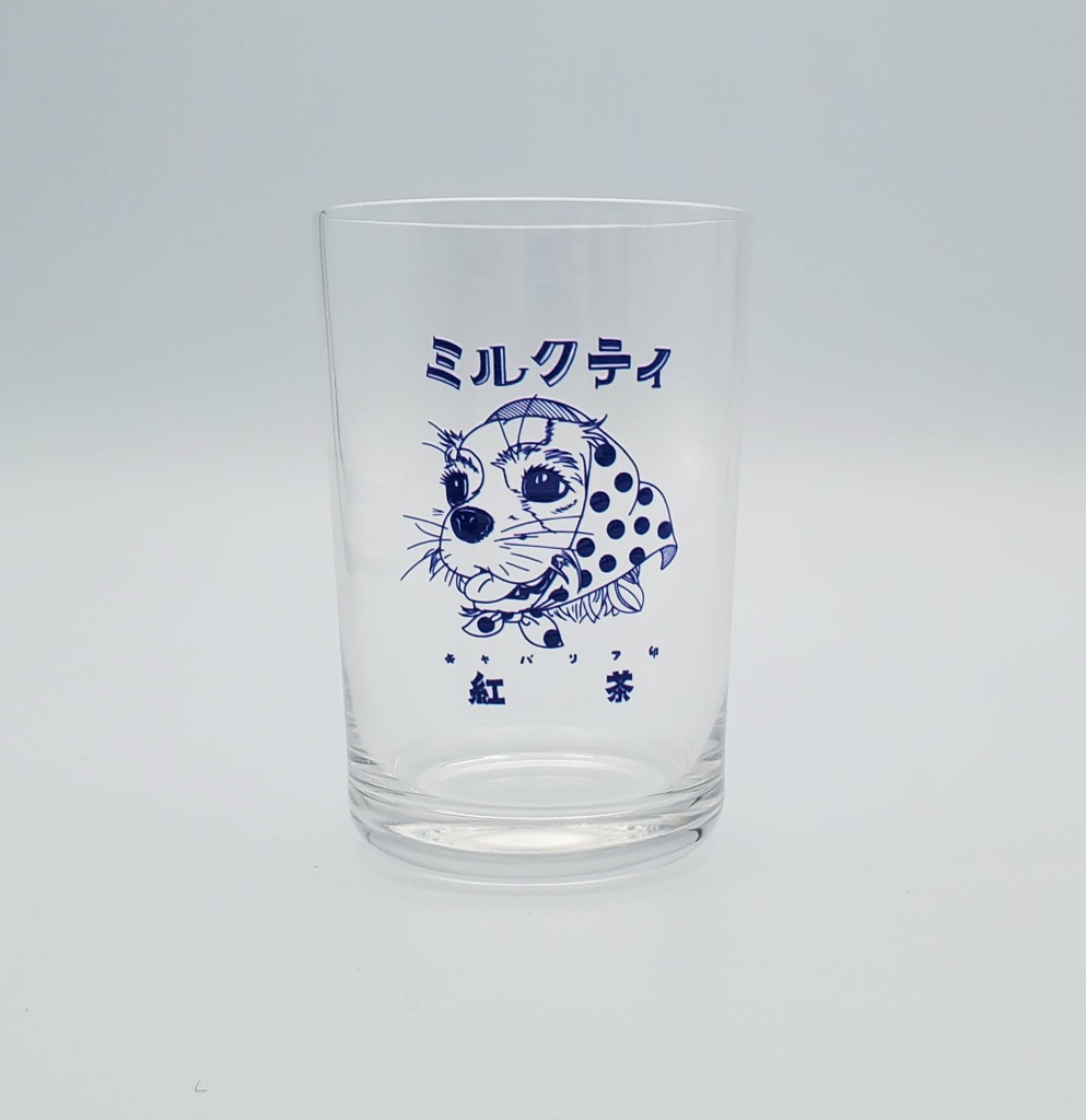 こむぎさんのレトログラス《4色セット》