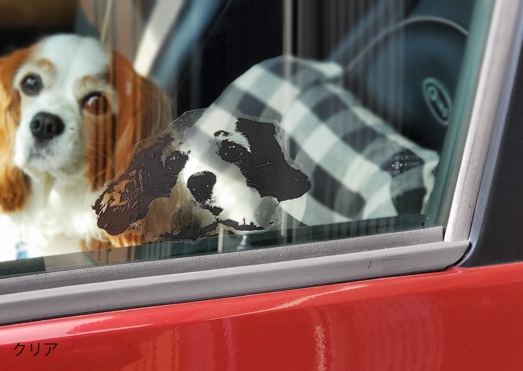 ステッカー《ぽけぇ》