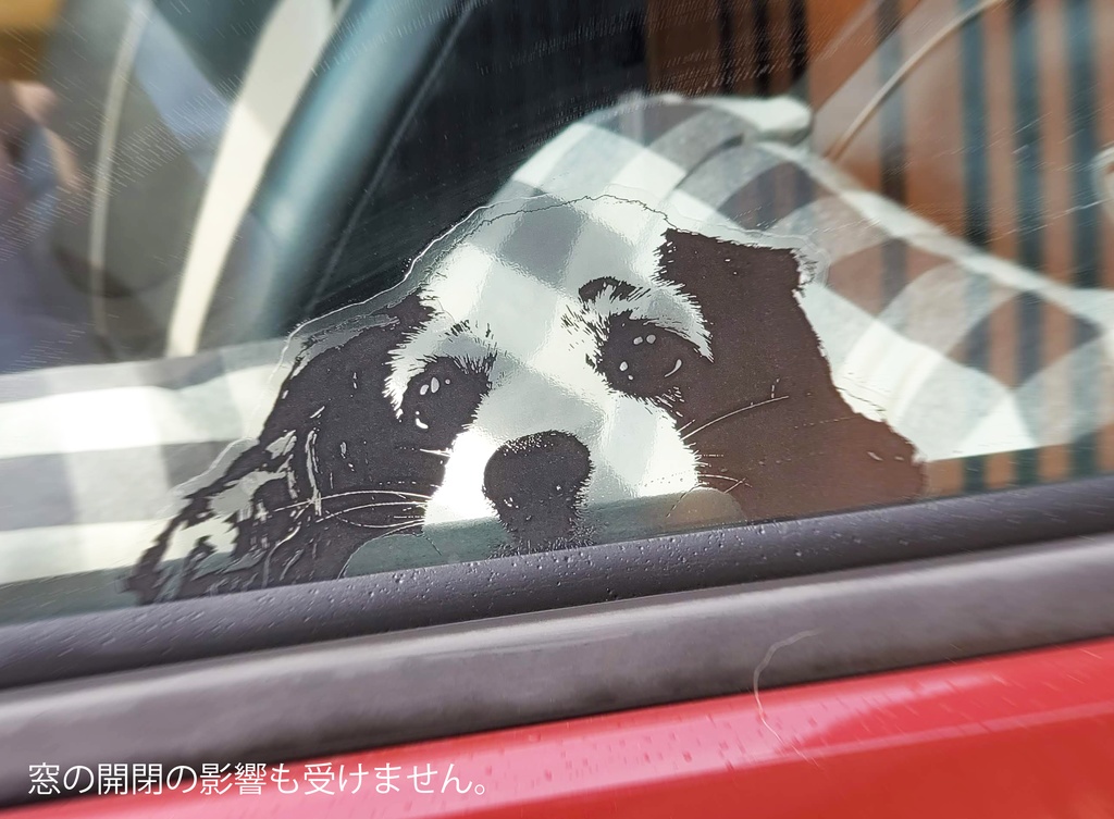 ステッカー《ぽけぇ》