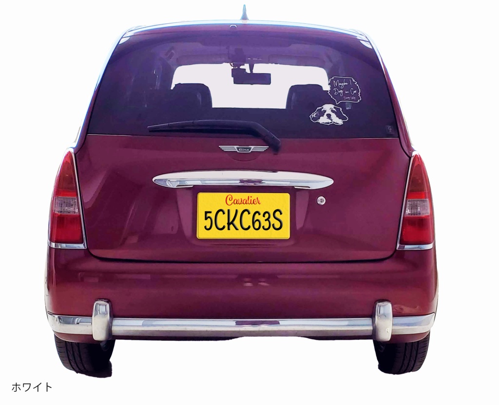 「車に愛犬が乗っていることもあります」ステッカー