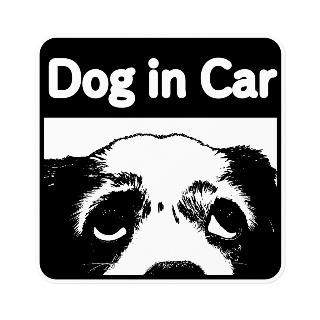 Dog in Car ステッカー