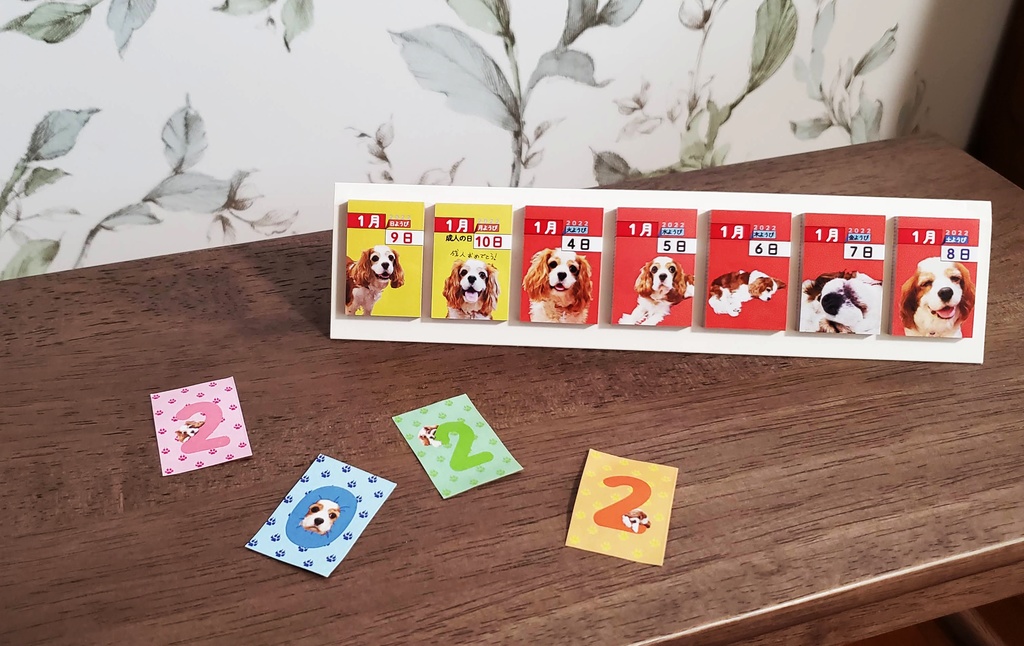 365日毎日こむぎさんに会える付箋タイプの日めくりカレンダー