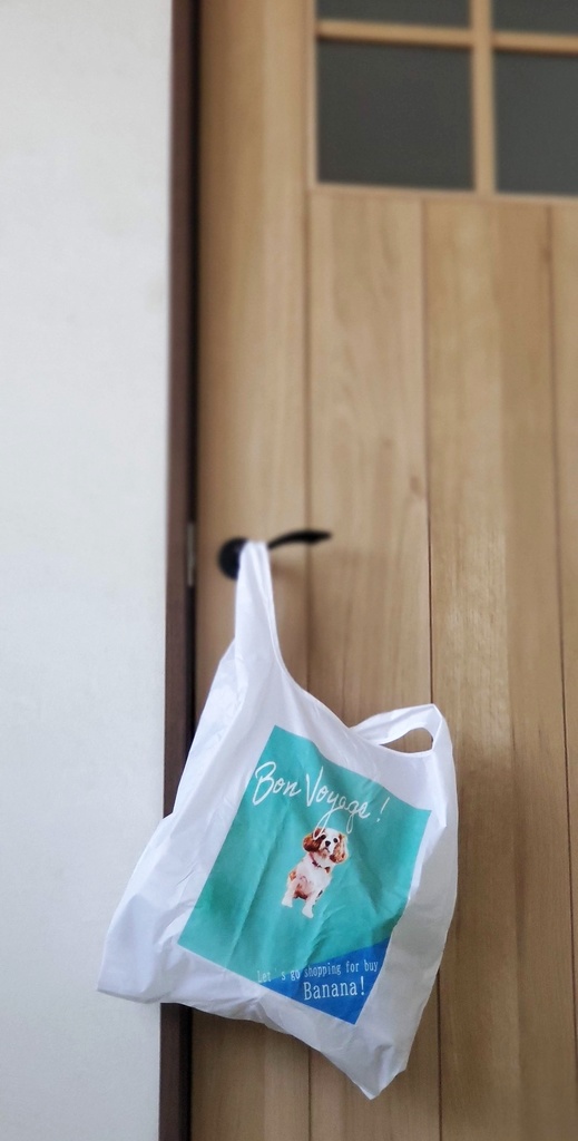 こむぎさんのエコバッグ