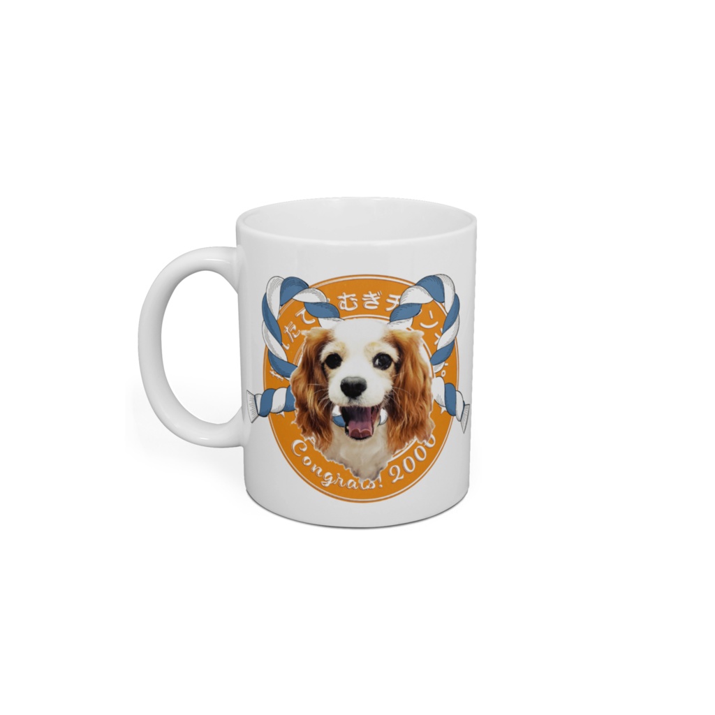 チャンネル登録者数二千記念マグカップー阿吽ー