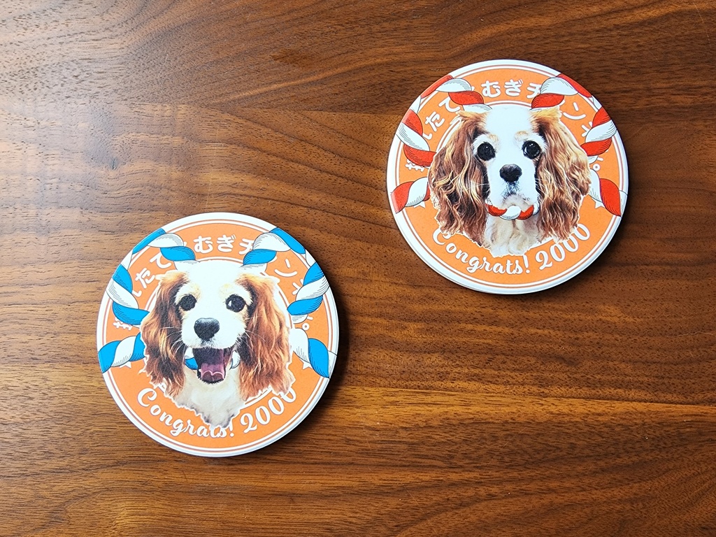 祝!2000記念コースター【丸型】ー阿ー