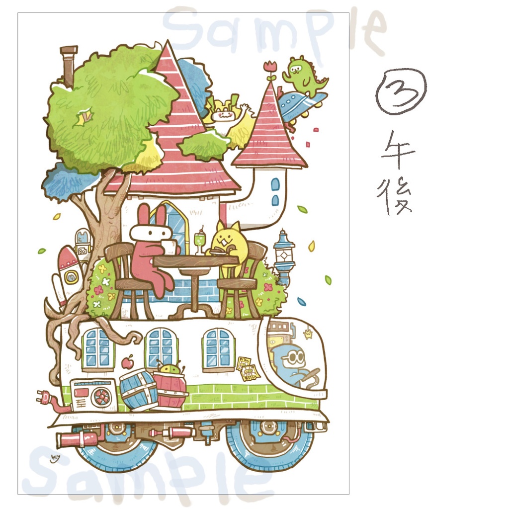 メカと乗り物/ポストカード