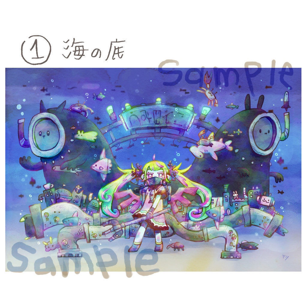 青/ポストカード