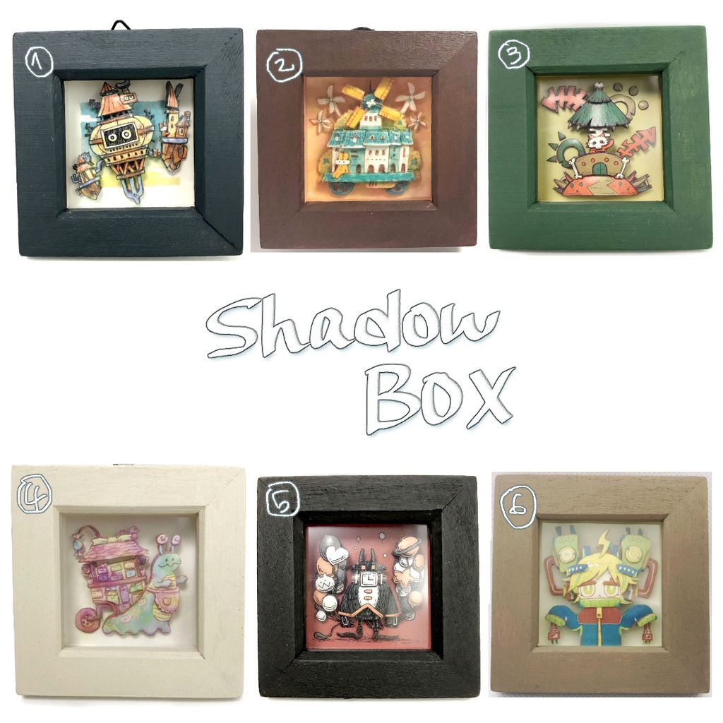 小さな世界1／シャドーボックス