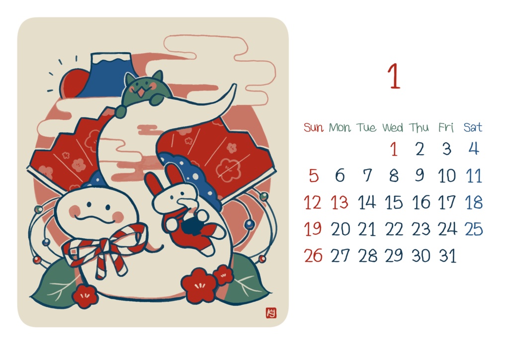 2025年kyカレンダー【ダウンロード】
