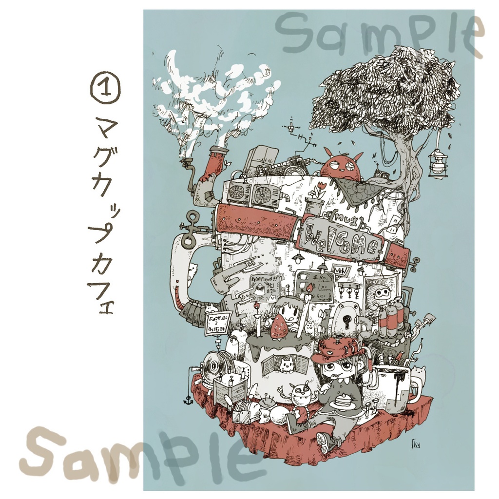 しりとり/ポストカード