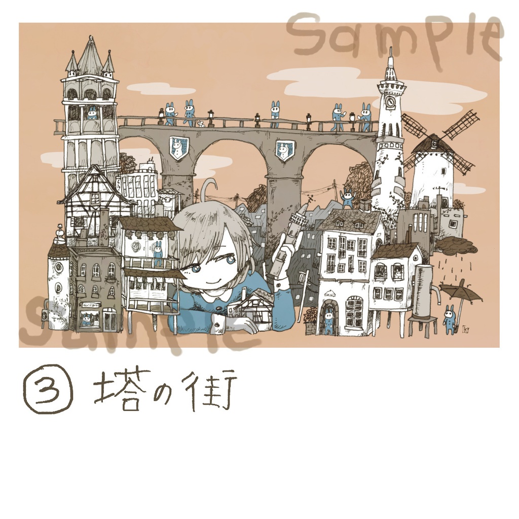 しりとり/ポストカード