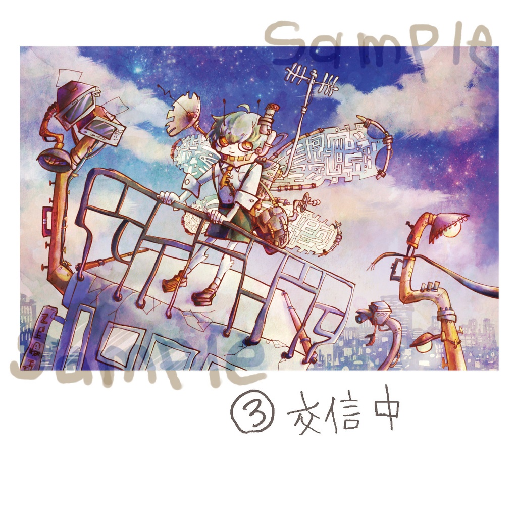 宇宙/ポストカード