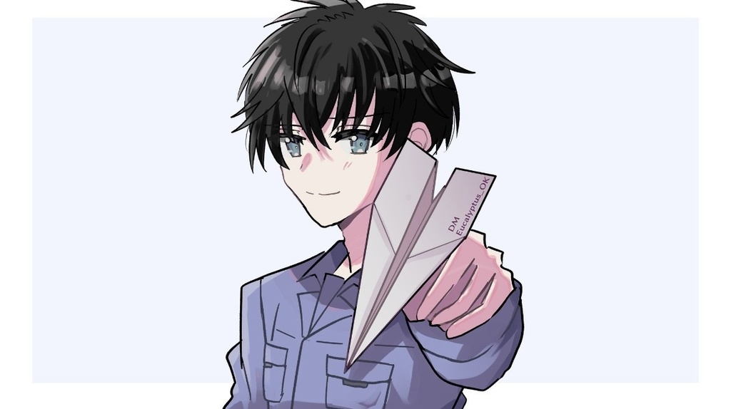 空わたり、夏の日の君へ