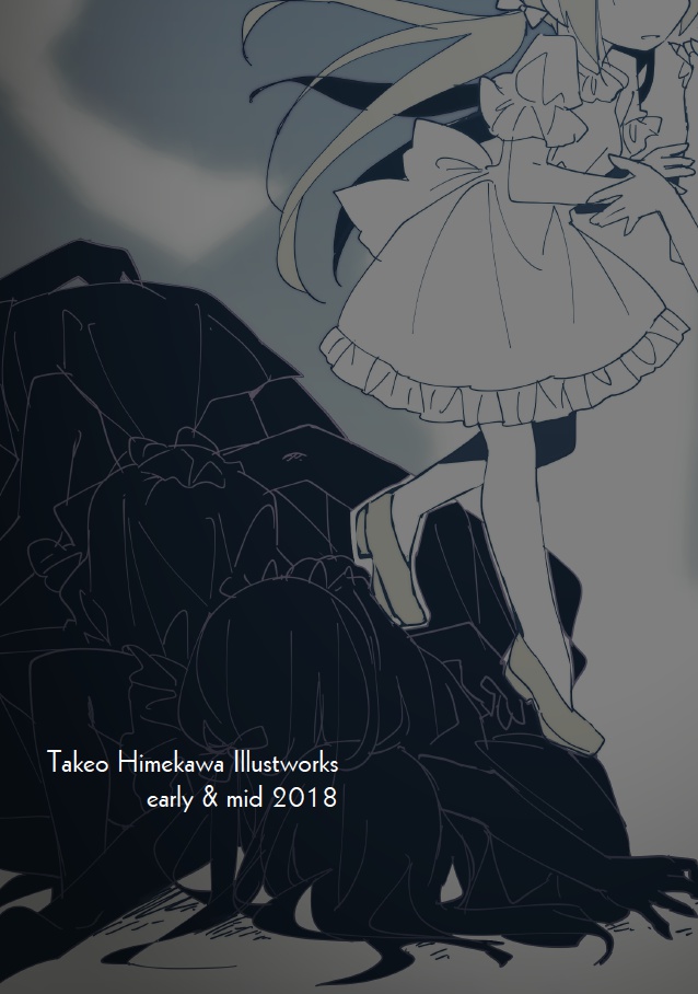 Takeo Himekawa Illustworks early & mid 2018