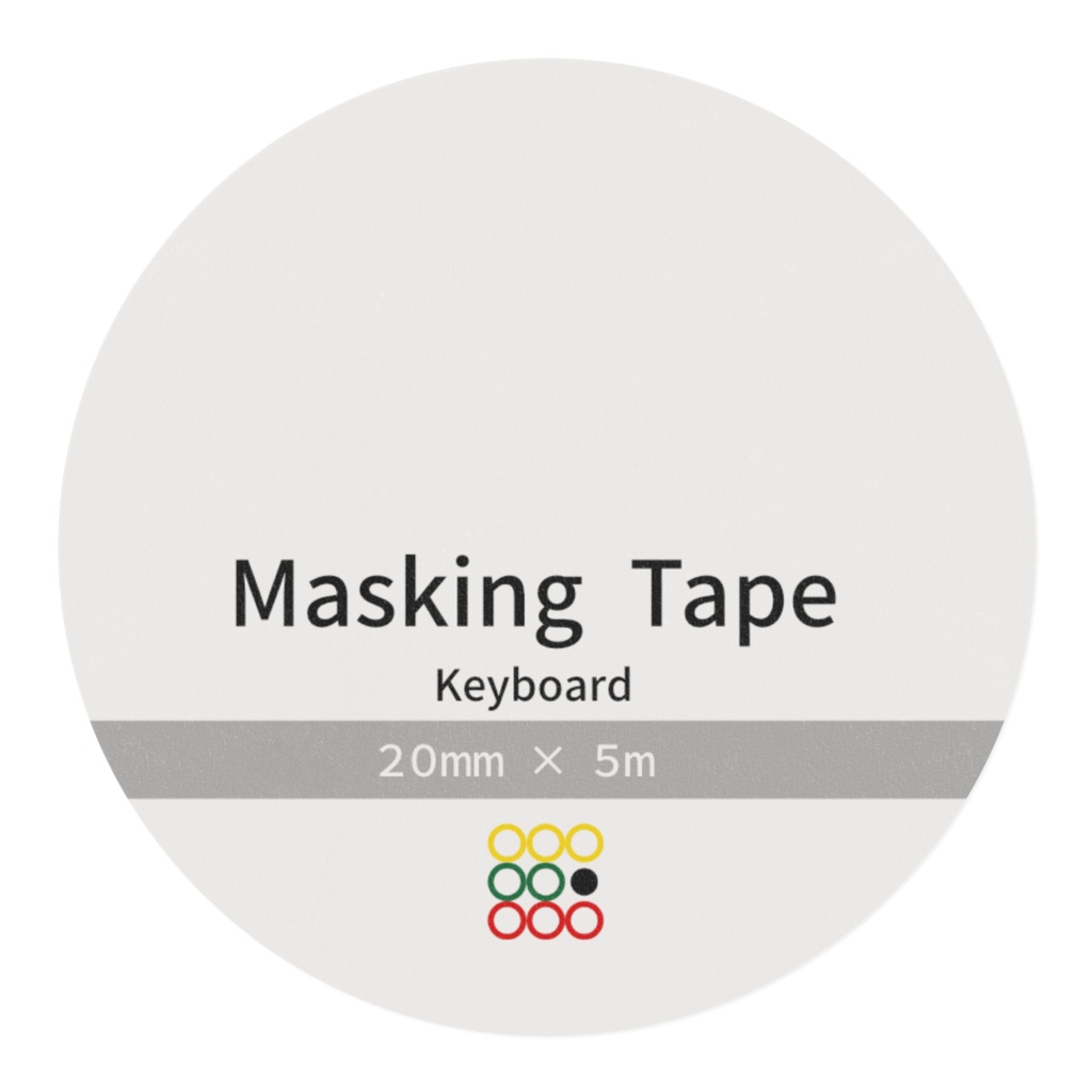 キーボードマスキングテープ