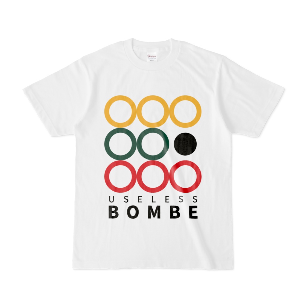 ボンブロゴTシャツ