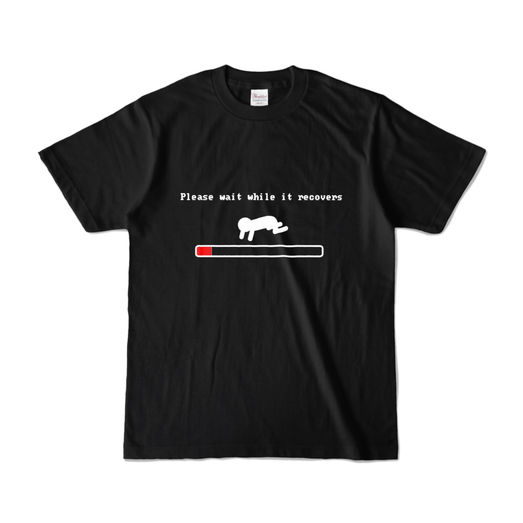 回復するまでお待ちくださいTシャツ【カラー】
